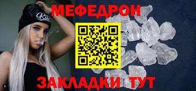 ПСИЛОЦИБИНОВЫЕ ГРИБЫ Ангарск