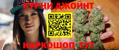 ПСИЛОЦИБИНОВЫЕ ГРИБЫ Ангарск