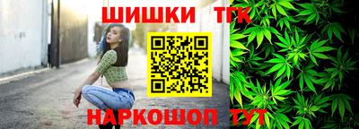 кокс Анапа