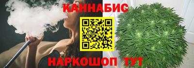 ПСИЛОЦИБИНОВЫЕ ГРИБЫ Ангарск