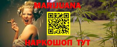 ПСИЛОЦИБИНОВЫЕ ГРИБЫ Ангарск