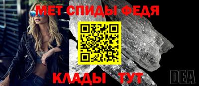 кокс Анапа