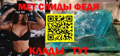 ПСИЛОЦИБИНОВЫЕ ГРИБЫ Ангарск