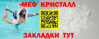 ПСИЛОЦИБИНОВЫЕ ГРИБЫ Ангарск
