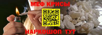 кокс Анапа