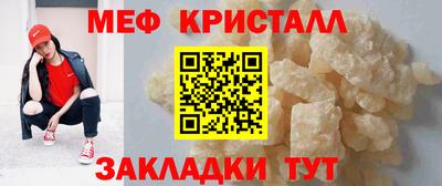 кокс Анапа