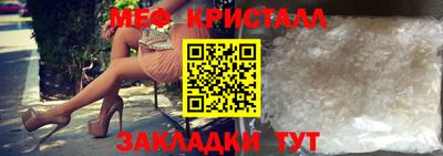 ПСИЛОЦИБИНОВЫЕ ГРИБЫ Ангарск