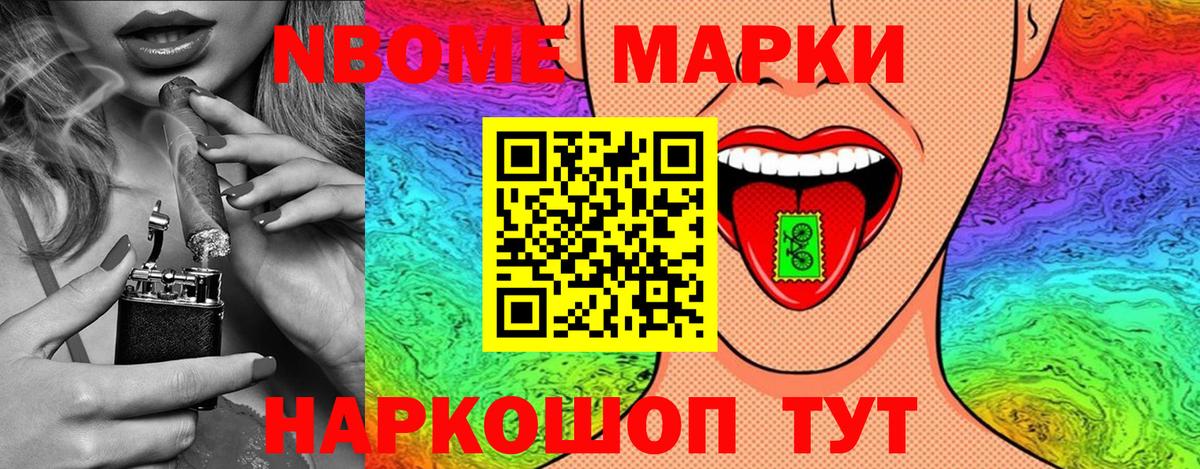 Гашиш Сегежа